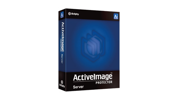 ActiveImage Protector 2022 Server